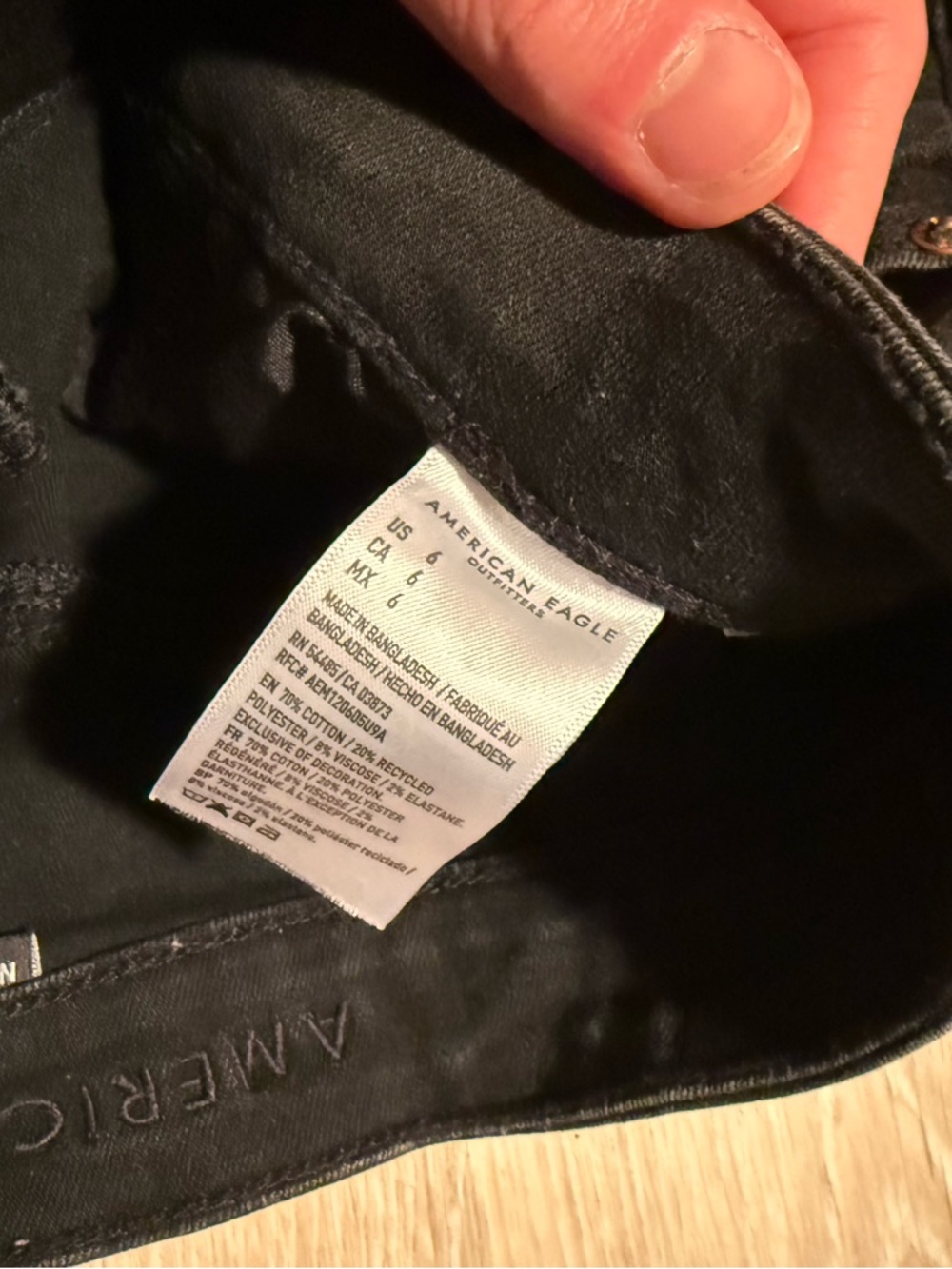NWOT American Eagle Next Level Stretch Shorts - Picture 3 of 5